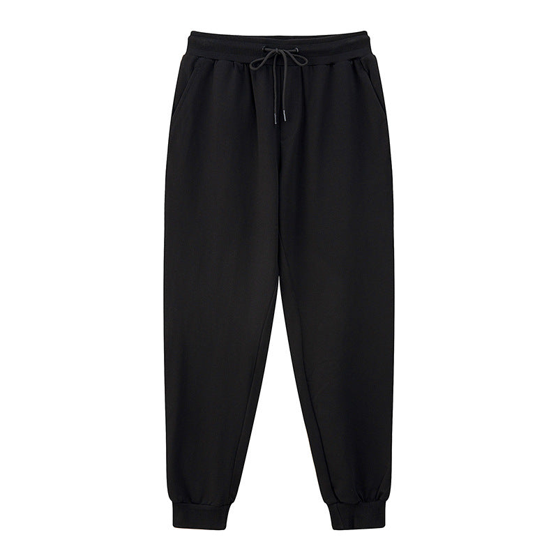 Men's Fashion Loose Casual Trousers